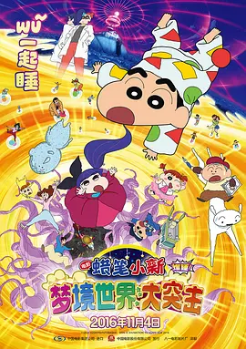 经典k8网